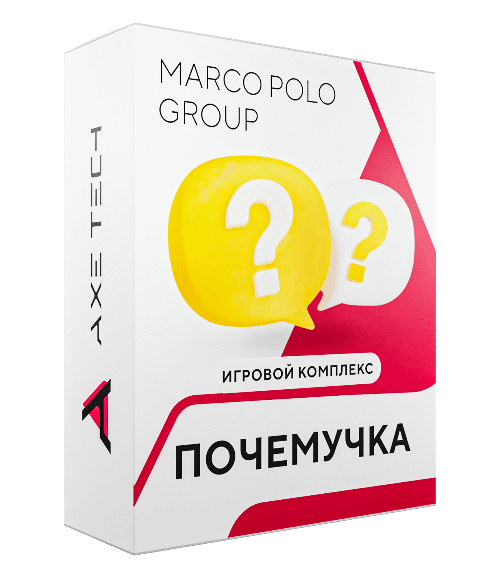 Программное обеспечение: Почемучка